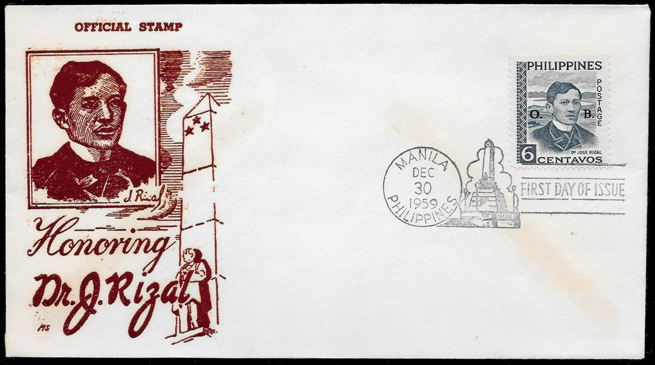 Philippines 1959 First Day Cover 